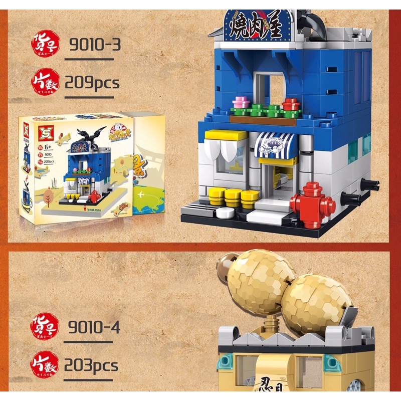 Lego lắp ráp Naruto, gara, Kakashi và Sasuke