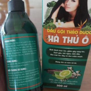 Dầu gội thảo dược hà thủ ô 300ml