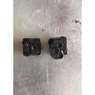 Hạt công tắc 1 chiều, 2 chiều Sino S18 Vanlock