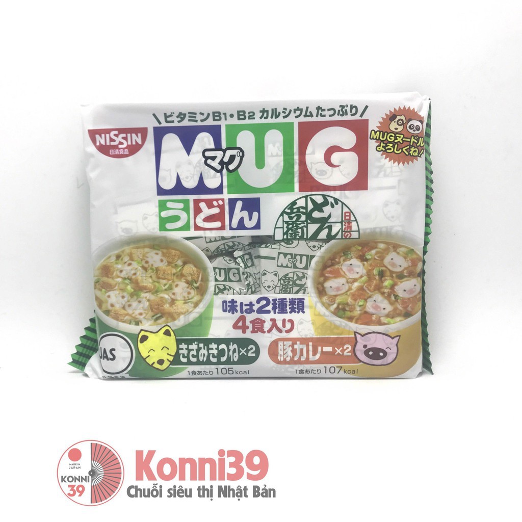 Mỳ MUG Nissin cho bé 2 vị thịt và hải sản pack 4 gói nhỏ, hình heo, chó, gấu trúc, cáo | hàng nội địa Nhật