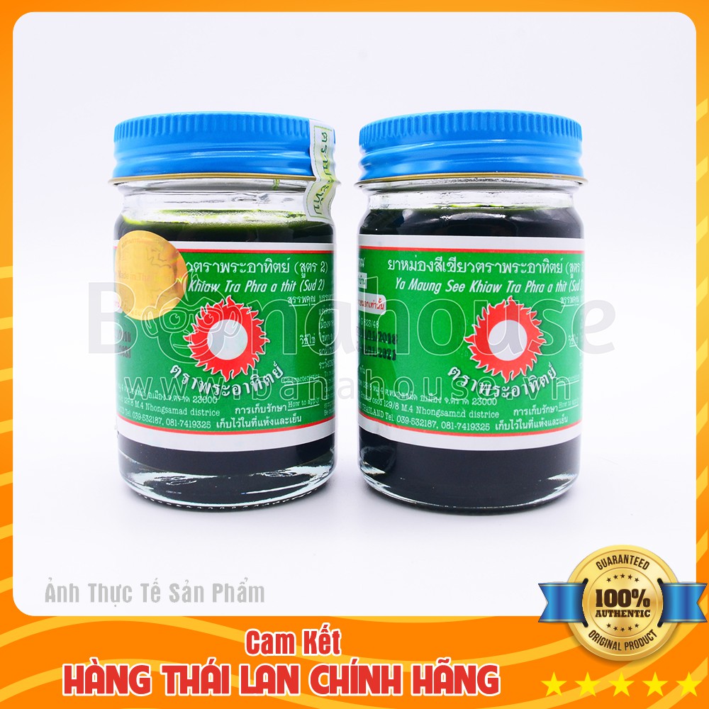 01 hủ Dầu Cù Là Đen Thảo dược Thái lan 60g