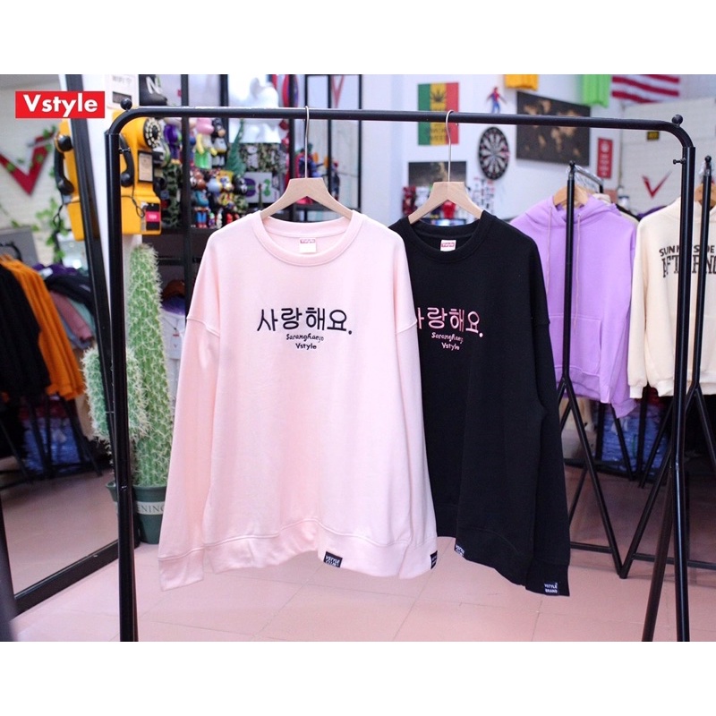 Áo nỉ cổ tròn Sweater Saranghaeyo Vstyle