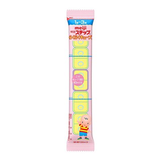 SỮA MEIJI THANH SỐ 0 NỘI ĐỊA NHẬT - THANH 27gr ( Cam kết 100% chính hãng)