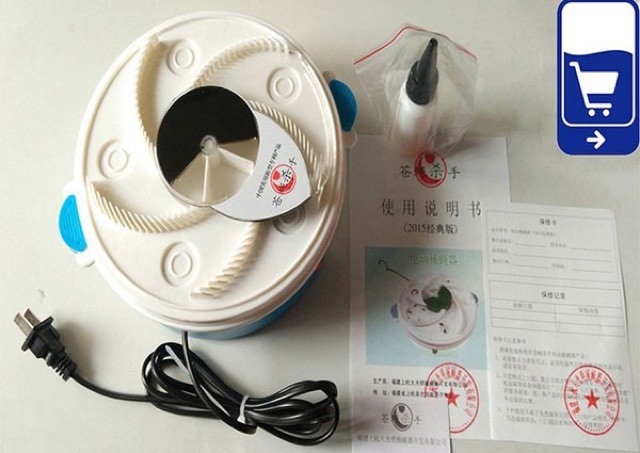 Máy bắt ruồi tự động thông minh
