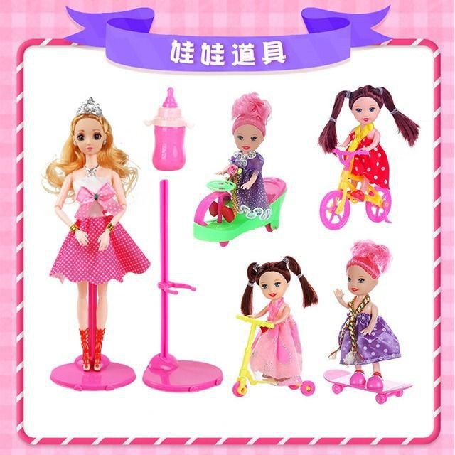 Bộ Đồ Chơi Búp Bê Barbie Mặc Đầm Cưới 12h Xinh Xắn Cho Bé Gái