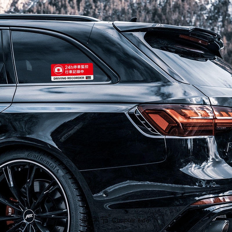 LÁI XE GHI HÌNH Nhãn dán ô tô Cảnh báo Decal phản quang Kính chắn gió phía trước Dán sửa đổi cửa sổ