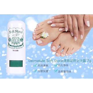 LĂN KHỬ MÙI BÀN CHÂN ĐÁ KHOÁNG SOFT-STON