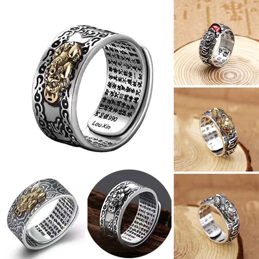 Nhẫn Phong Thủy Pixiu Mantra Phong Thủy Bùa Hộ Mệnh Bằng Kim Loại Phong Cách Trung Hoa Retro Cá Tính