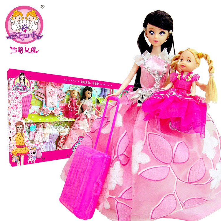 Búp bê thay quần áo Jarry girl