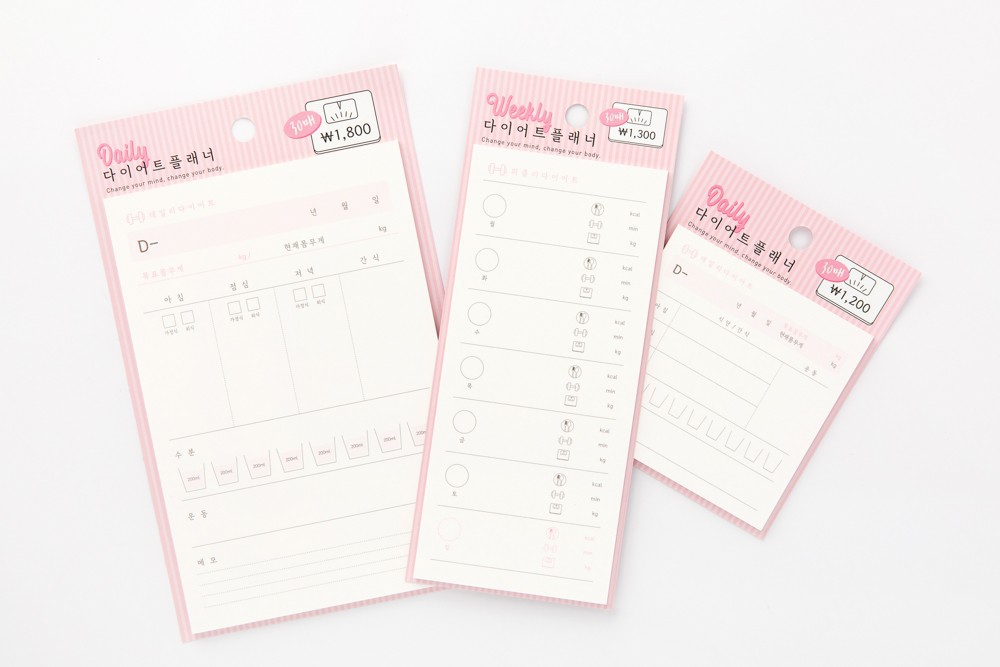 Giấy Nhớ Artbox Hàn Quốc Giúp Quản Lý Chế Độ Ăn Uống Hàng Tuần