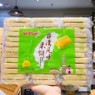 BÁNH GẠO VETRUE NHẬT ‼️‼️( date 3/2022)