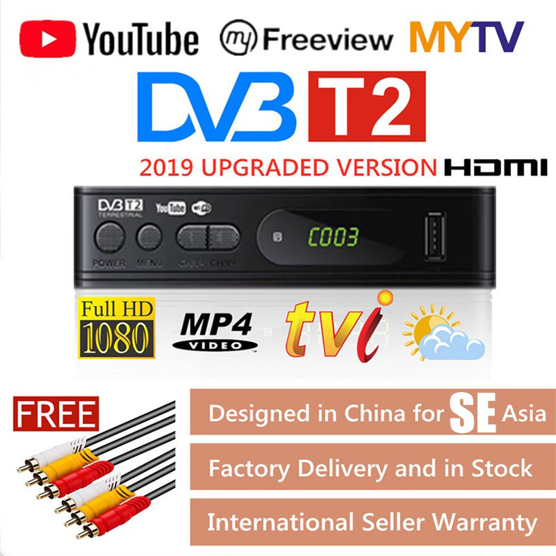 My Tv Decoder Approved Box Hdtv Dekoder Terrestrial Receivertv Astro Mytv  Pvr Pendr Tvreceiver Voirmalaysia