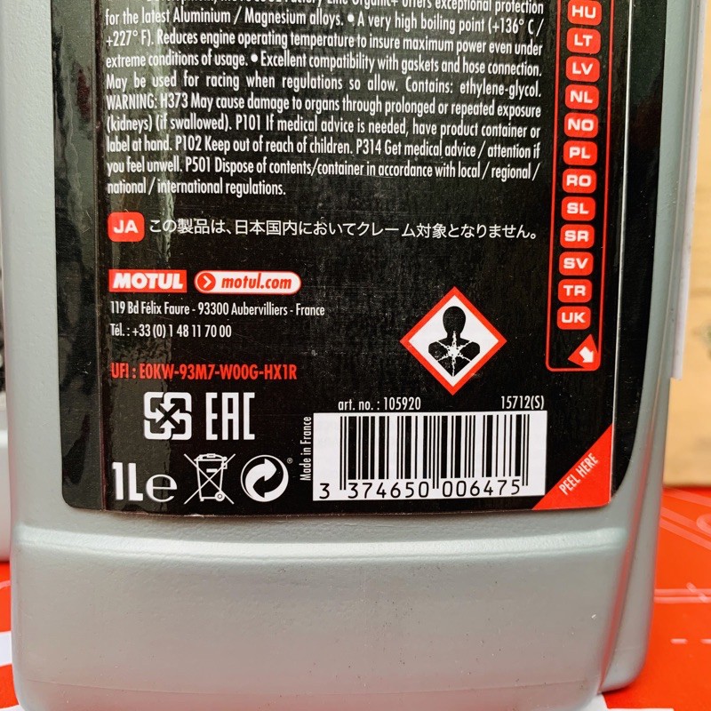 Nước Làm Mát Cao Cấp Motul MOTOCOOL Factory Line Organic + Motorcycle Coolant / Antifreeze Made in France