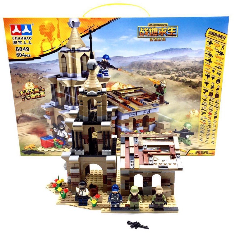 Lego con trai lắp ghép trận chiến trên ngôi chùa thánh pagodas