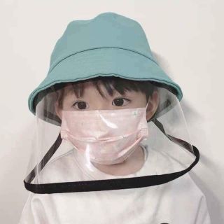 Combo Mũ chống dịch cho bé