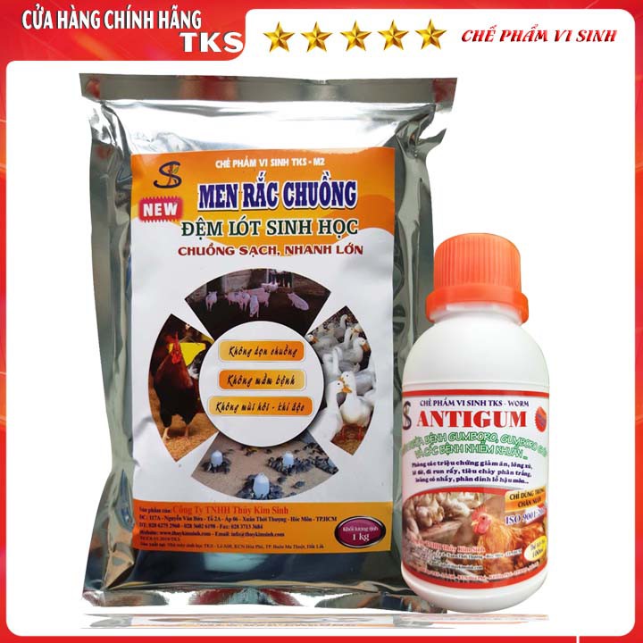 MEN RẮC CHUỒNG TKS - Đệm Lót Sinh Học- Khử Mùi Hôi Chuồng Trại - Gói 1kg