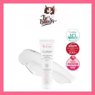 KEM DƯỠNG PHỤC HỒI DA AVENE CICAlFATE RESTORATIVE SKIN CREAM