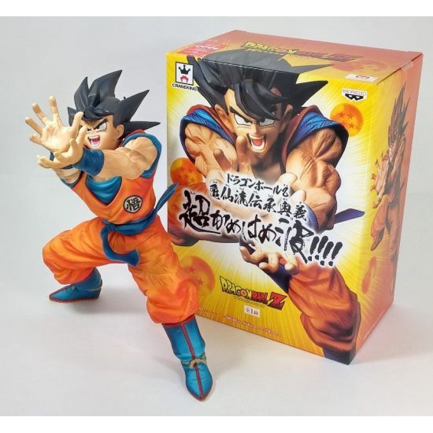 Mô hình Dragonball chính hãng - Goku Kame Hame Banpresto