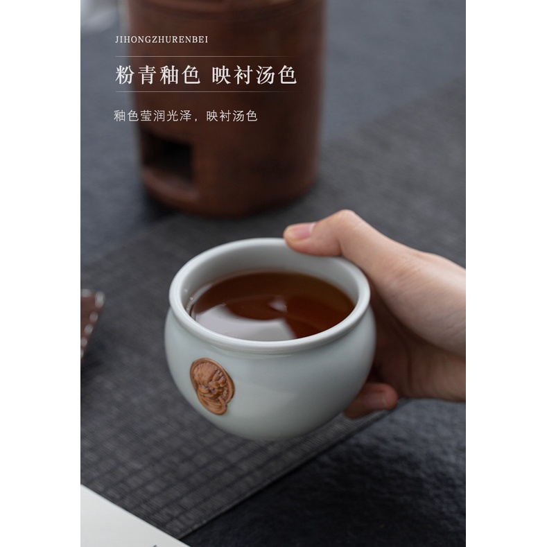 Chén Sứ Cảnh Đức Men Ngọc 200 ml (Chén Chủ)