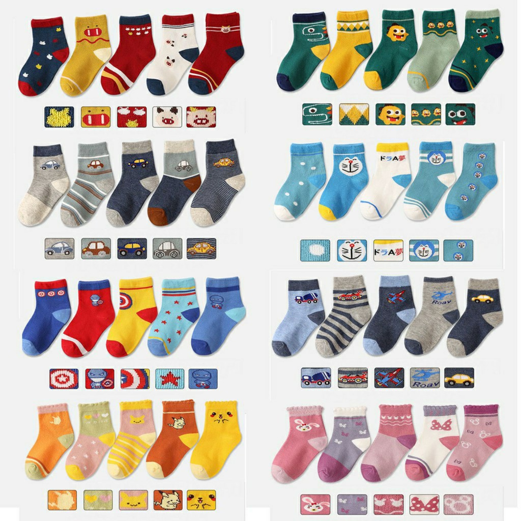 Set 2 đôi tất Kid Sock chống trượt điều hòa cho bé