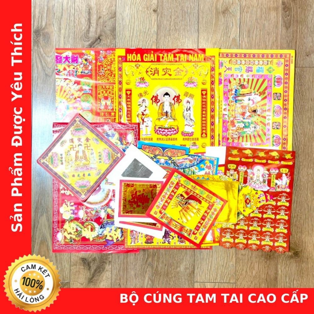 Bộ Cúng Giải-Hạn Tam Tai  - Cửa Hàng Chú Sa Di Hoan Hỉ