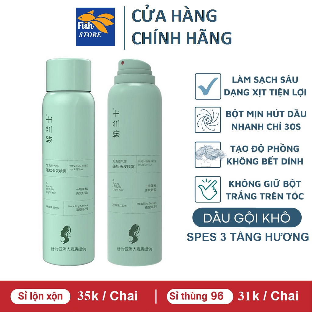 (Có Bán Sỉ) Xịt Gội khô 3 Tầng Hương HOT Douyin, Bồng bềnh Suốt 8 Tiếng, Không Dầu Bết Dính