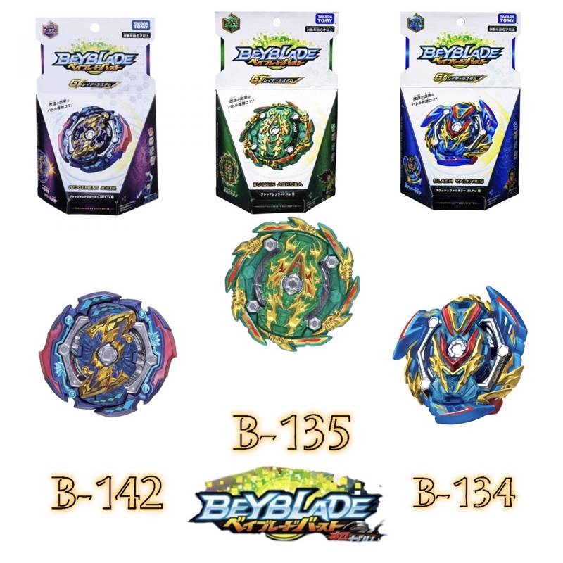 Đồ Chơi Con Quay BeyBlade