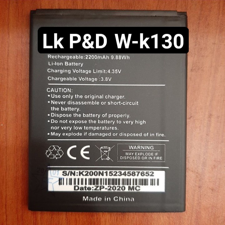 Pin Wiko W-K130