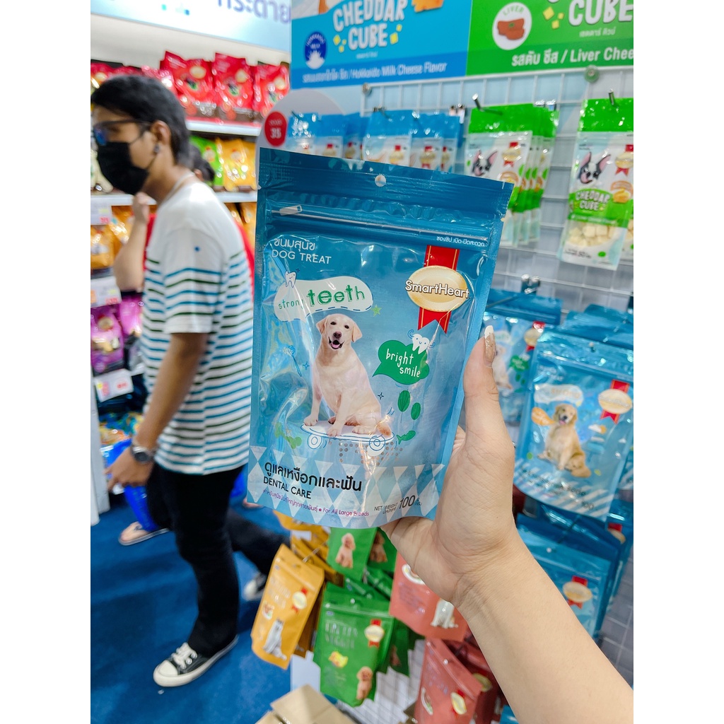 Bánh Dinh dưỡng Sạch Răng cho Chó Smartheart Dog Treats  ⚡NỘI ĐỊA THÁI LAN⚡ Nhập Trực Tiếp Thái Lan Không Qua Trung Gian