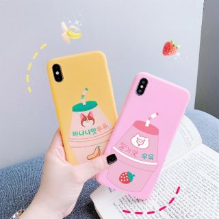 Ốp sữa Dâu Chuối mẫu mới