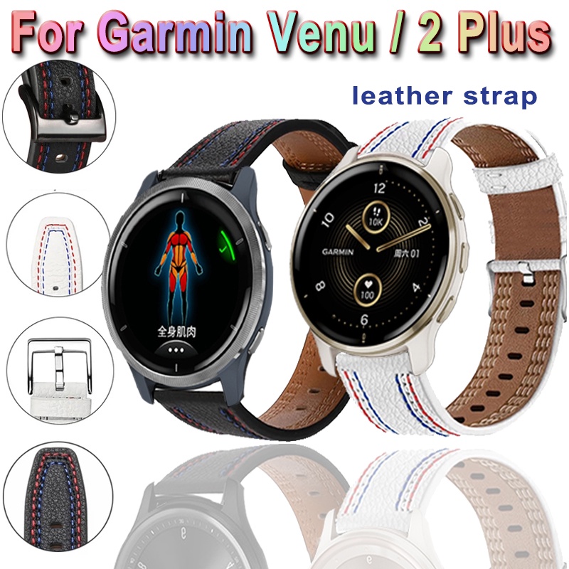 Dây Đeo Da Mềm Thay Thế Cho Đồng Hồ Thông Minh Garmin Venu 2 Plus Garmin Venu 2