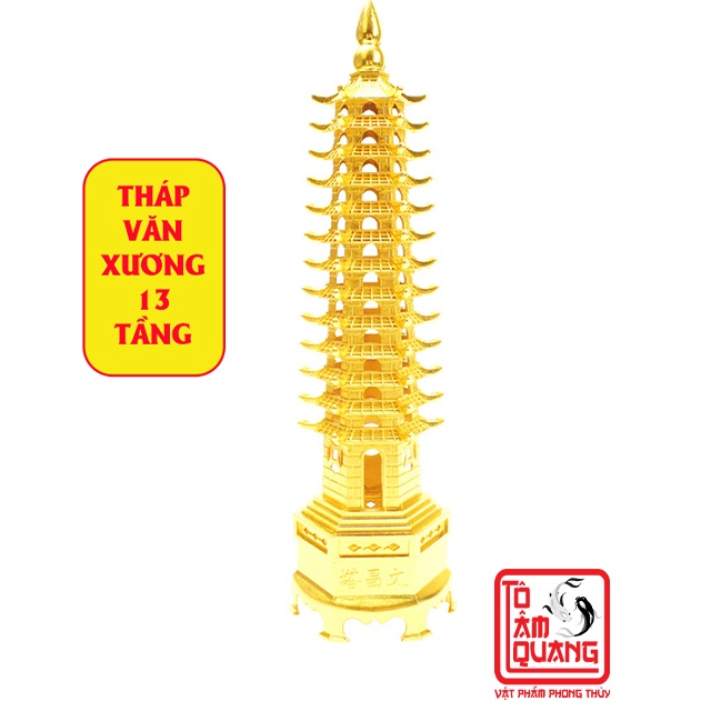 Tháp văn xương phong thủy 13 tầng trí tuệ sự nghiệp học hành thăng tiến - TÔ TÂM QUANG