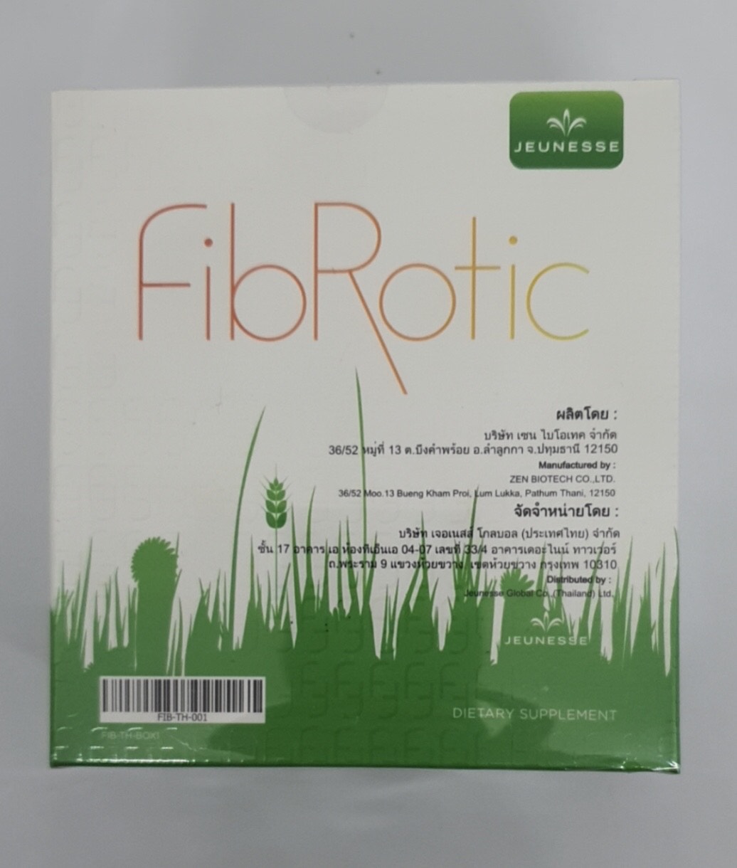 Fibrotic Jeunesse cung cấp lợi khuẩn đường ruột, giúp đào thải độc tố