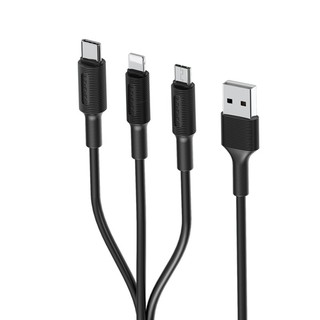 CÁP SẠC 3IN1 BOROFONE BX1