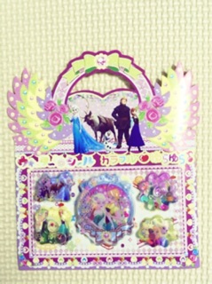 Sticke Nước