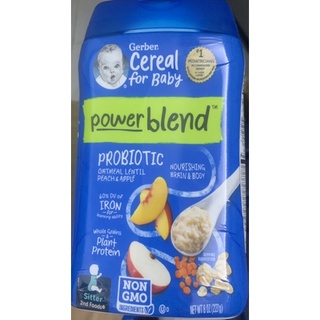 {CHÍNH HÃNG NỘI ĐỊA USA} BỘT ĂN DẶM GERBER 8OZ 227G