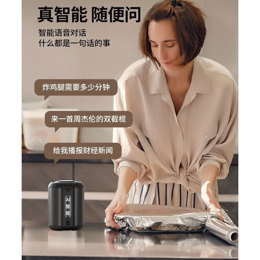 Loa Bluetooth không dây Mini siêu trầm cho Huawei Xiaodu Ai