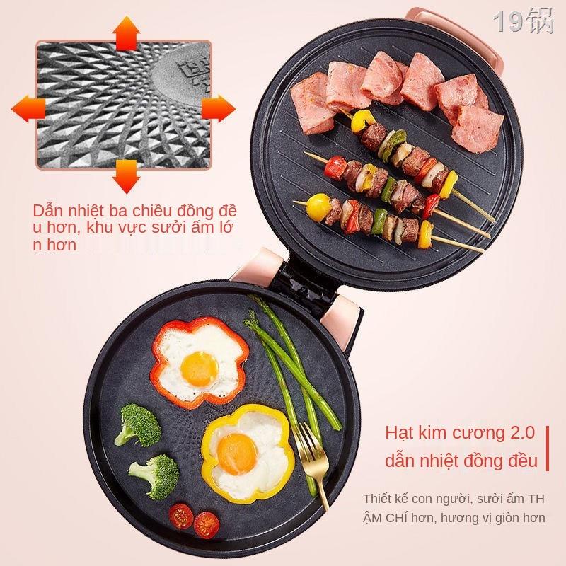 IMáy nướng bánh mì điện Midea JK30E201 Máy ăn sáng tại nhà Máy chiên giòn làm nóng Máy nướng bánh Pancake Làm nóng lên v