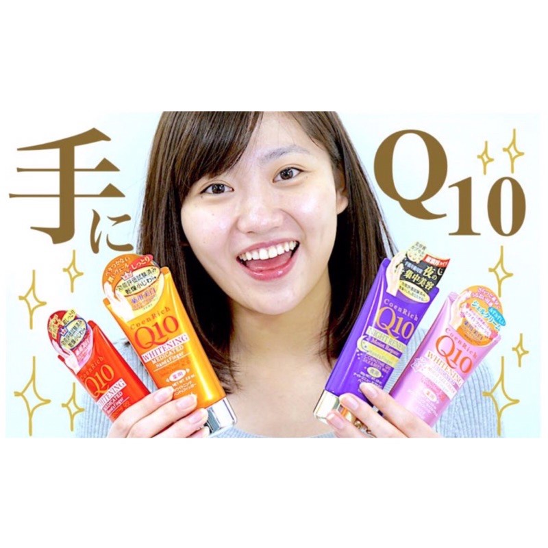 Kem dưỡng da tay Q10 Kose Nhật Bản tuýp 80g dưỡng da mềm mại chống nhăn chống lão hóa | BigBuy360 - bigbuy360.vn