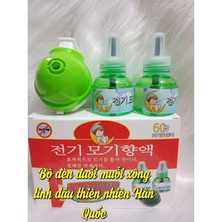 MÁY ĐUỔI MUỖI TINH DẦU TỰ NHIÊN HÀN QUỐC