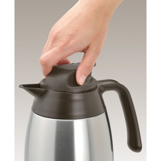 phích ủ thermos