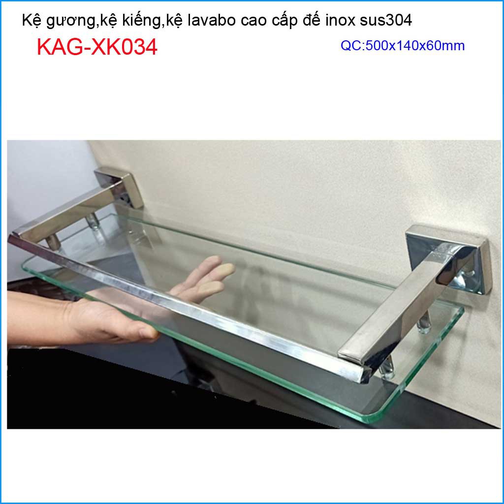 Kệ kính nhà tắm Inox Kace SUS304 KAG-XK034, Kệ phòng tắm kiếng cường lực cao cấp inox hộp sang trọng