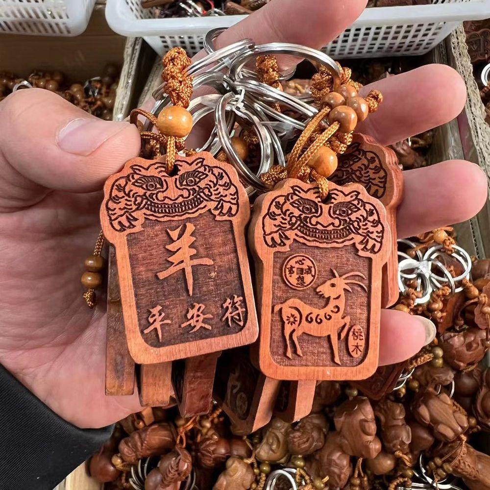 Móc Khóa Hình 12 Cung Hoàng Đạo / Khỉ / Rồng Làm Thủ Công Trang Trí Túi Xách / Xe Hơi