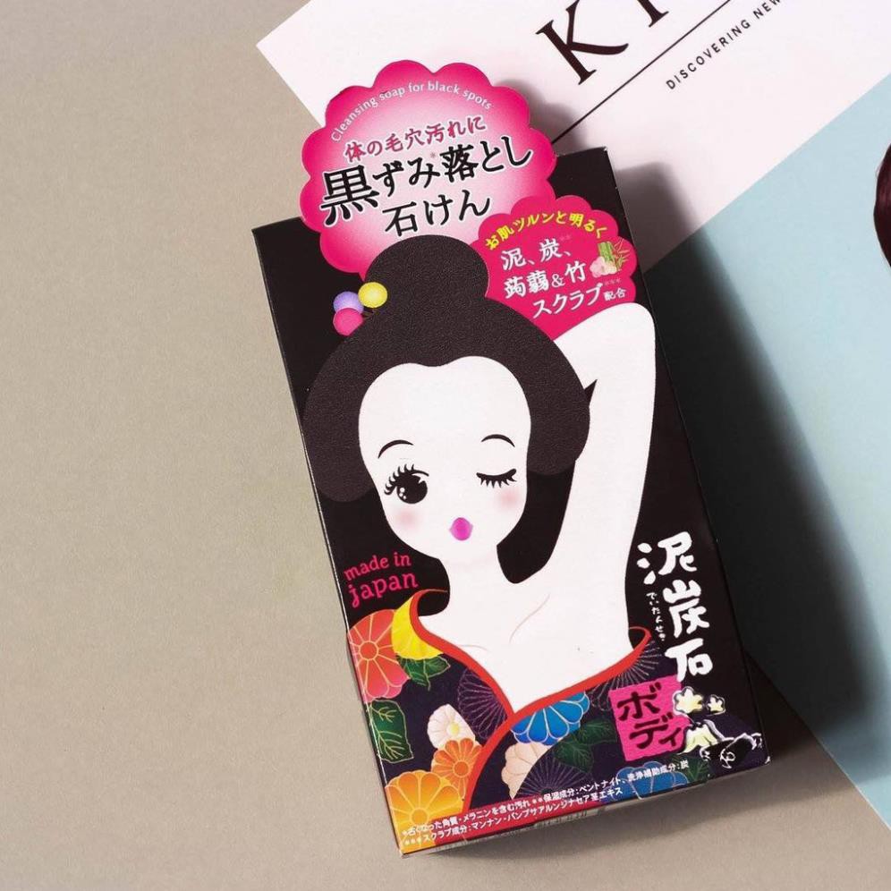 Xà Phòng Ngừa Thâm Nách PELICAN Nhật Bản | BigBuy360 - bigbuy360.vn