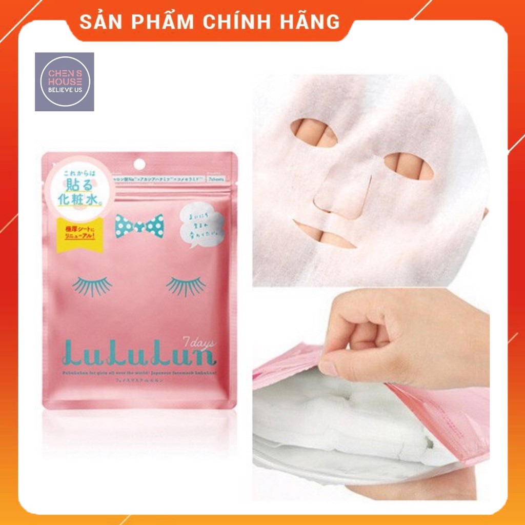 Mặt nạ cấp ẩm chuyên sâu Lululun Hồng - 7 miếng