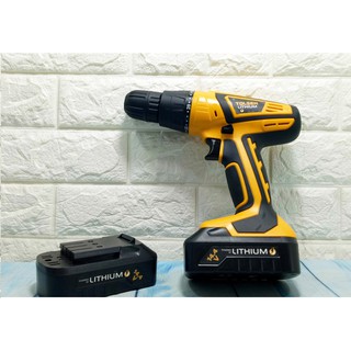 Máy mở ốc vít cầm tay Tolsen 79016