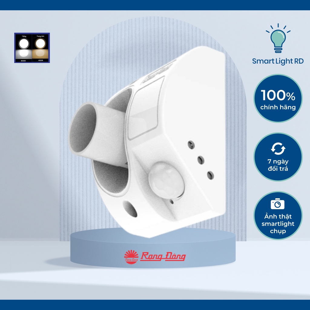 Đui đèn cảm biến Rạng Đông, Model: ĐCB01.PIR E27/300W