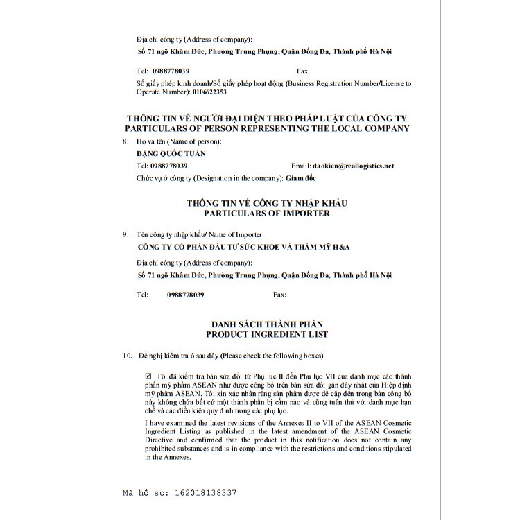 SKEYNDOR Power Oxygen Set Serum bảo vệ da 30ml và 4 ống tinh chất phục hồi da Uniqcure SOS Concentrate 8ml | BigBuy360 - bigbuy360.vn