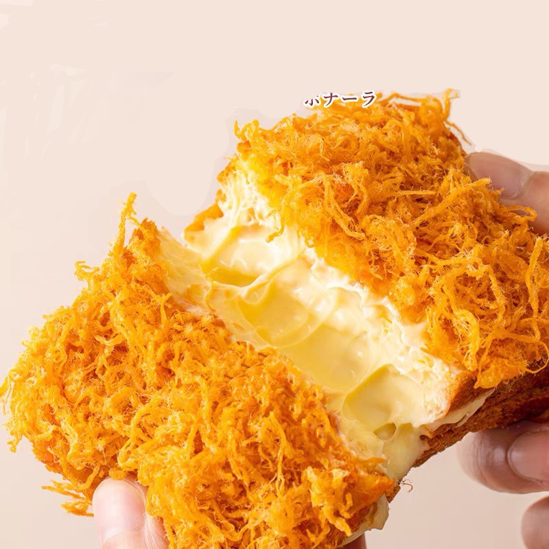 Bánh Sanwich Ruốc Nếp Cẩm Phomai Ngậy, Thơm