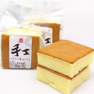 Bánh gato cao cấp SHOUGONG